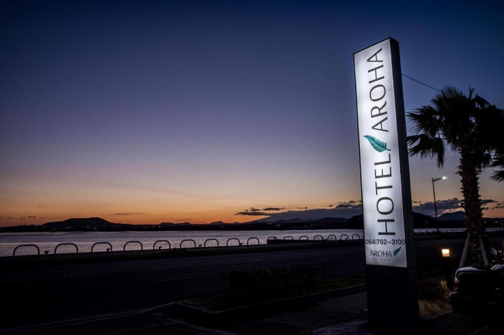 Hotel Aroha Jeju Seogwipo Zewnętrze zdjęcie